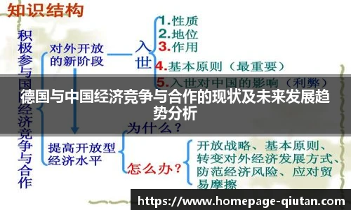 球探体育比分网