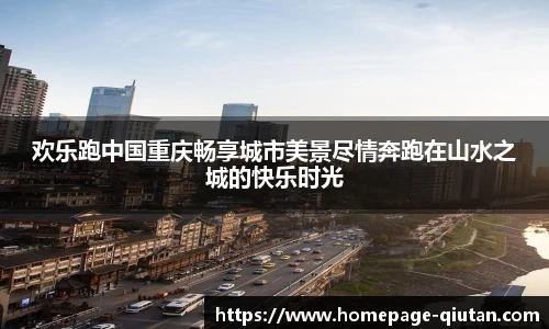 球探比分网首页