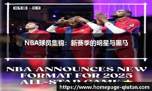 球探比分网首页
