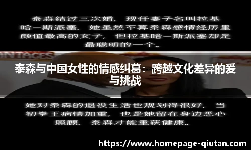 球探体育比分网