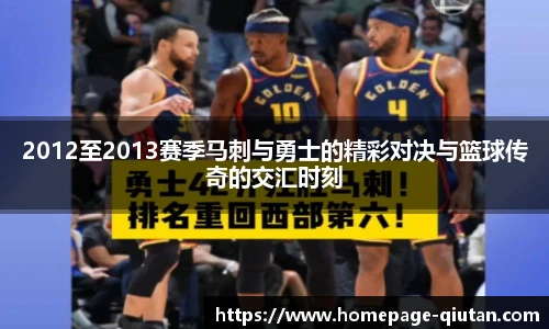 球探体育比分网
