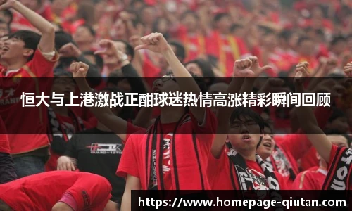球探体育比分网