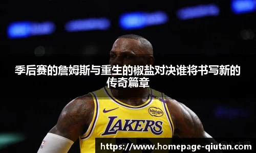 球探体育比分网