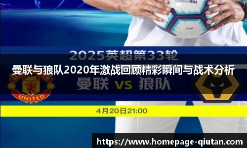 球探体育比分网