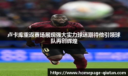 球探比分网首页