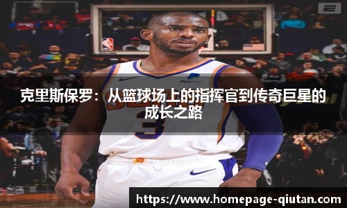 球探体育比分网
