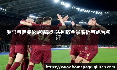 球探体育比分网
